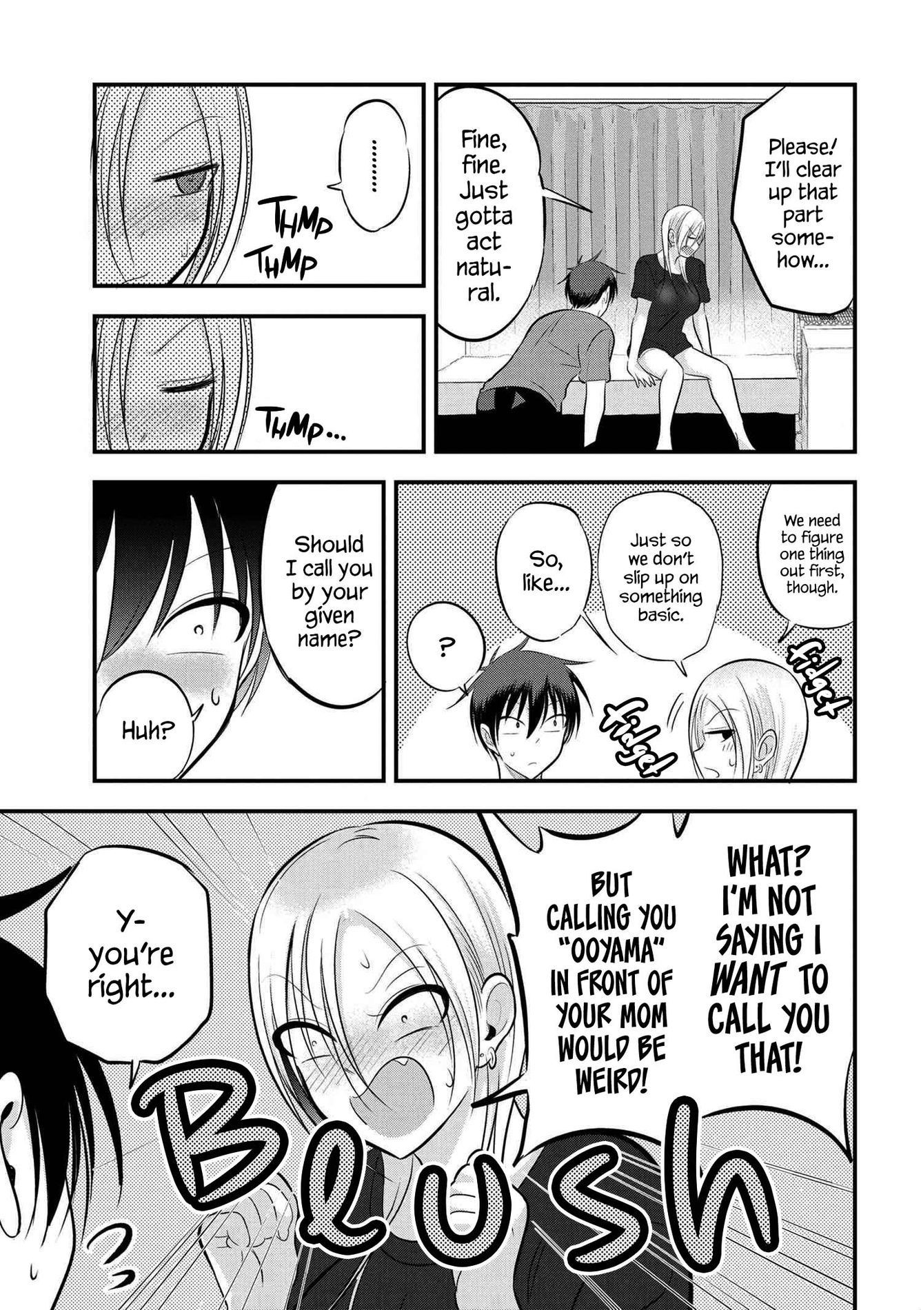 Please go home! Akutsu-san, Chapter 81 image 5